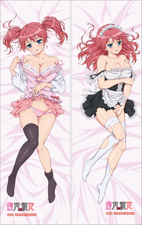 Shiiku x Kanojo Oominato Natsuko Hugging body anime cuddle pillow covers